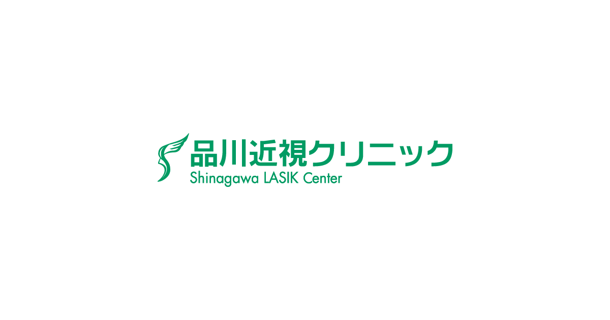 クリニックのご案内（全国5院）の外観